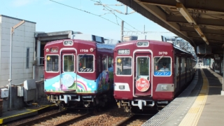 Thumbnail of post image 103