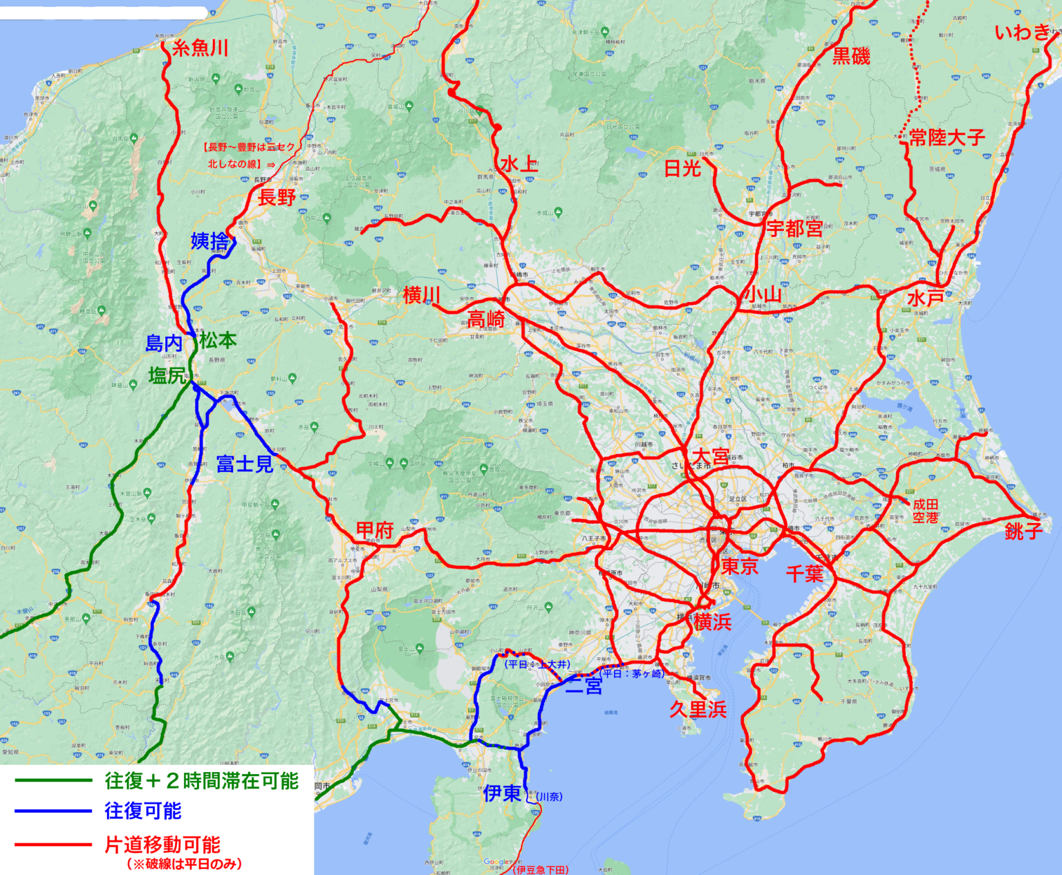 18 改定 関八州全図 s031.jpg