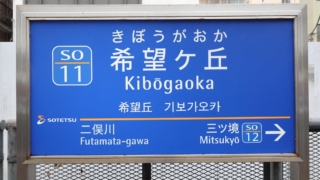 Thumbnail of post image 063