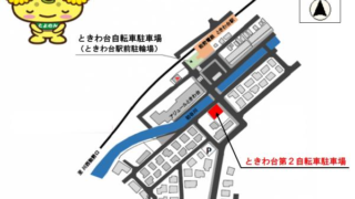 Thumbnail of post image 021