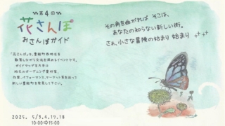 Thumbnail of post image 193