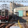 Thumbnail of new posts 179
