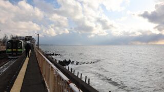 Thumbnail of post image 170