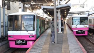 Thumbnail of post image 032