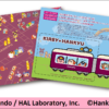 Thumbnail of new posts 086