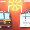 Thumbnail of new posts 044