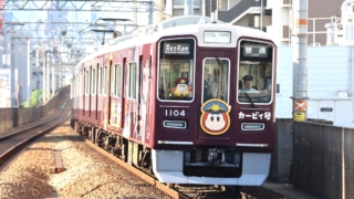 Thumbnail of post image 113