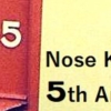 Thumbnail of new posts 057