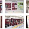 Thumbnail of new posts 003