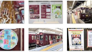 Thumbnail of post image 132