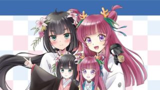 Thumbnail of post image 037