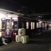 Thumbnail of new posts 071