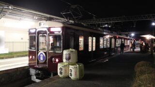 Thumbnail of post image 027