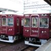Thumbnail of new posts 014