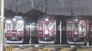 Thumbnail of post image 078