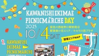 Thumbnail of post image 010