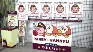 Thumbnail of post image 173