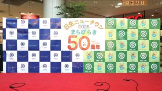 Thumbnail of post image 183