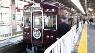 Thumbnail of post image 120