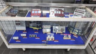 Thumbnail of post image 122