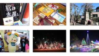 Thumbnail of post image 130