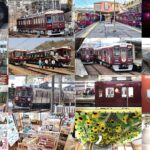 Thumbnail of new posts 175