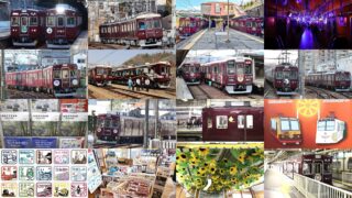 Thumbnail of post image 009