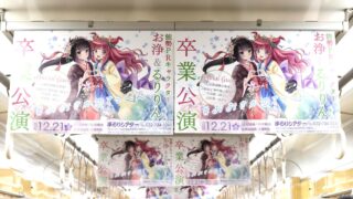 Thumbnail of post image 008