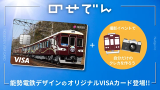 Thumbnail of post image 091