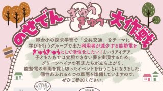 Thumbnail of post image 125