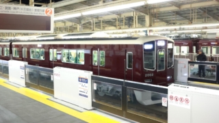 Thumbnail of post image 050