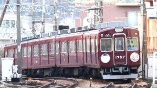 Thumbnail of post image 030