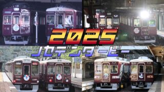 Thumbnail of post image 132