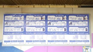 Thumbnail of post image 116