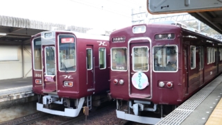 Thumbnail of post image 053