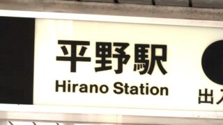 Thumbnail of post image 088