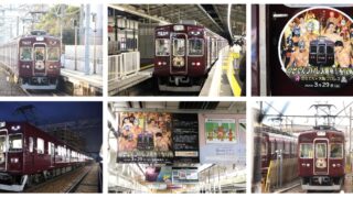 Thumbnail of post image 051