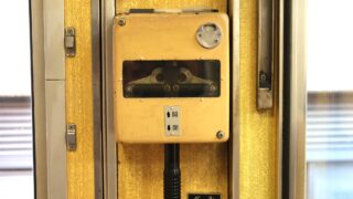 Thumbnail of post image 121