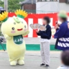 Thumbnail of new posts 082