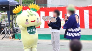 Thumbnail of post image 000