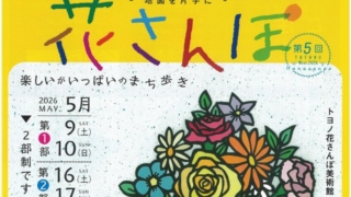 Thumbnail of post image 060