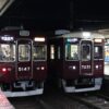 Thumbnail of new posts 080