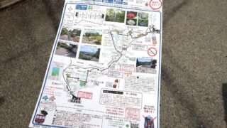 Thumbnail of post image 164