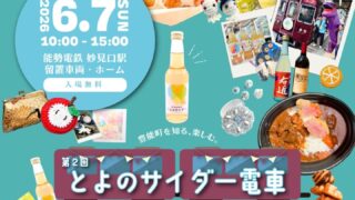 Thumbnail of post image 172