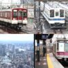 Thumbnail of new posts 185