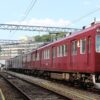 Thumbnail of new posts 025