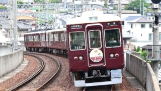 Thumbnail of post image 017