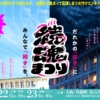 Thumbnail of new posts 180
