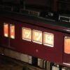 Thumbnail of new posts 106