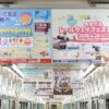 Thumbnail of new posts 189